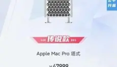 哈希盲盒 截图