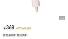 哈希盲盒 截图