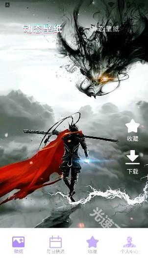 奶油壁纸主题大全app免费下载安装