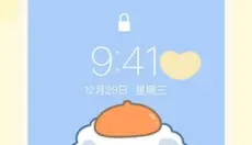 奶油壁纸 截图