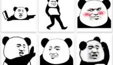 表情包生成器 截图