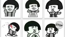 表情包生成器 截图