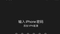 stream 截图