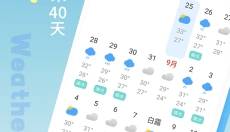 清新天气预报 截图