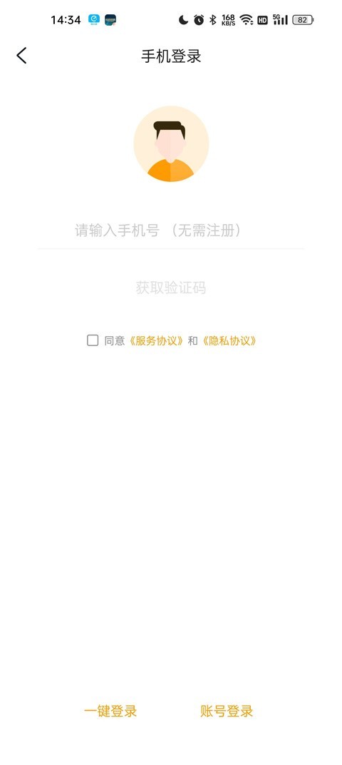游小福0.1折