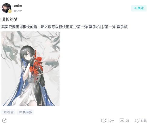 库街区官方下载 库街区官方下载