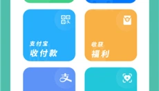 桌面小组件 截图