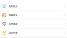 葫芦侠 截图