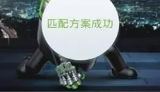 葫芦侠 截图