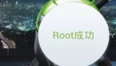 葫芦侠 截图