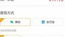 233乐园正版 截图