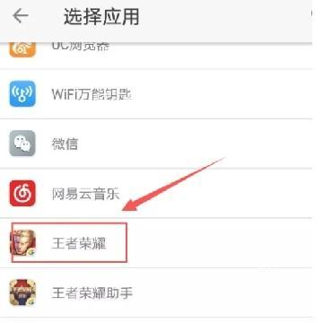 大牛助手定位下载免root最新版 大牛助手定位下载免root最新版