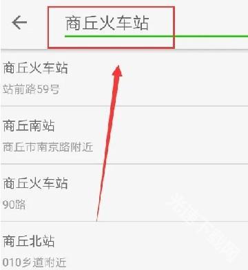 大牛助手定位下载免root最新版 大牛助手定位下载免root最新版