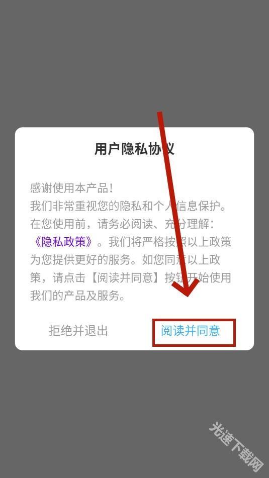 quin壁纸 quin壁纸