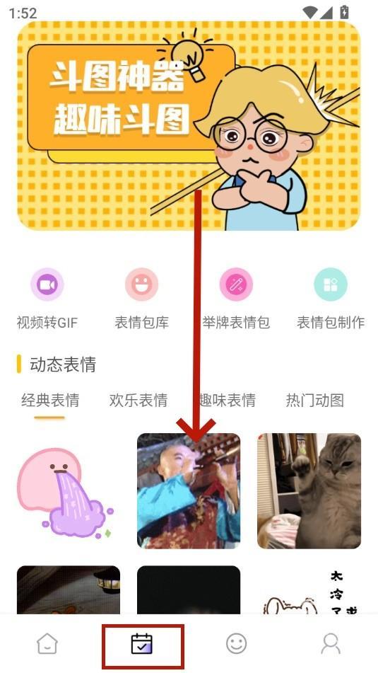 quin壁纸 quin壁纸