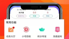 早游戏 截图