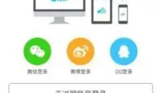 skyscanner天巡 截图