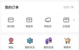 乐享快游app 乐享快游app