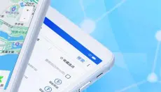 北斗导航 截图