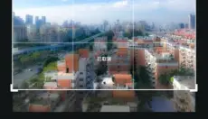 photoshop手机版 截图