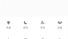 米侠浏览器 截图