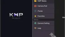 KMPlayer安卓版 截图