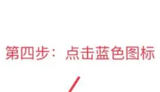 trollstore2 截图