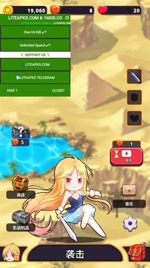 星系入侵者手机版