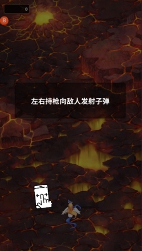 星系入侵者手机版