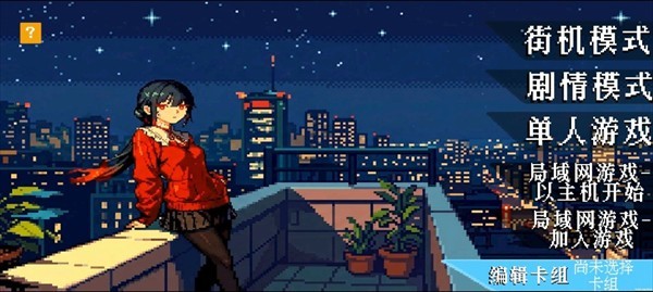 斗斗牌官方最新版 斗斗牌