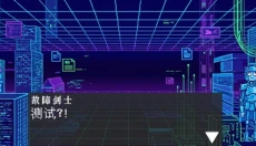 斗斗牌 截图