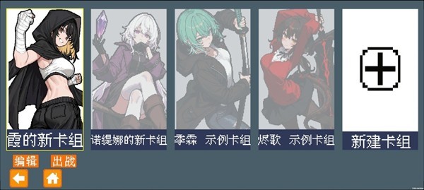 斗斗牌官方最新版 斗斗牌