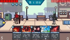 斗斗牌 截图