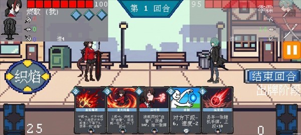 斗斗牌官方最新版 斗斗牌