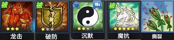 物质与魔法安卓版