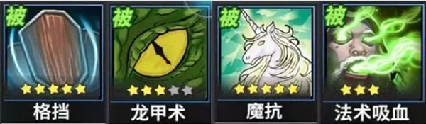 物质与魔法安卓版