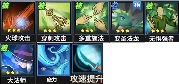 物质与魔法安卓版