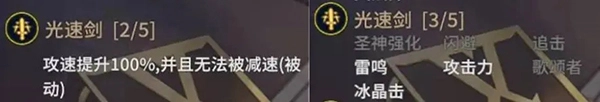 物质与魔法安卓版 截图