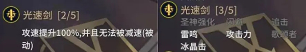 物质与魔法安卓版