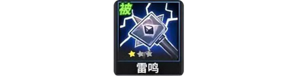 物质与魔法安卓版
