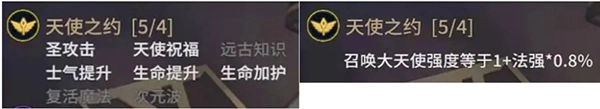 物质与魔法安卓版 截图