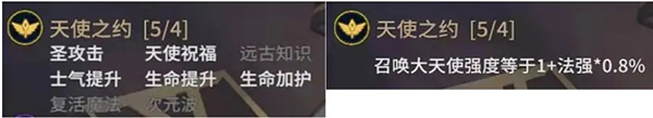 物质与魔法安卓版