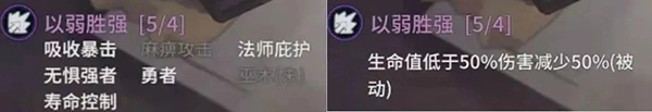 物质与魔法安卓版 截图