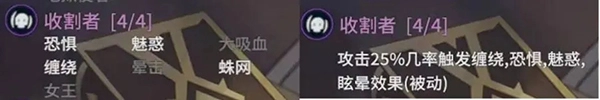 物质与魔法安卓版 截图