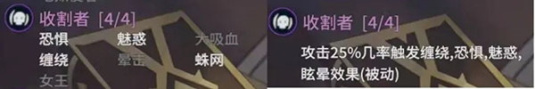 物质与魔法安卓版