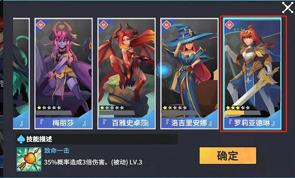 物质与魔法安卓版