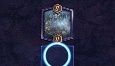 漫威终极逆转网易 截图