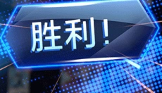 漫威终极逆转网易 截图