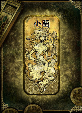 苏丹的游戏官网