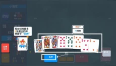 小丑牌安卓版 截图